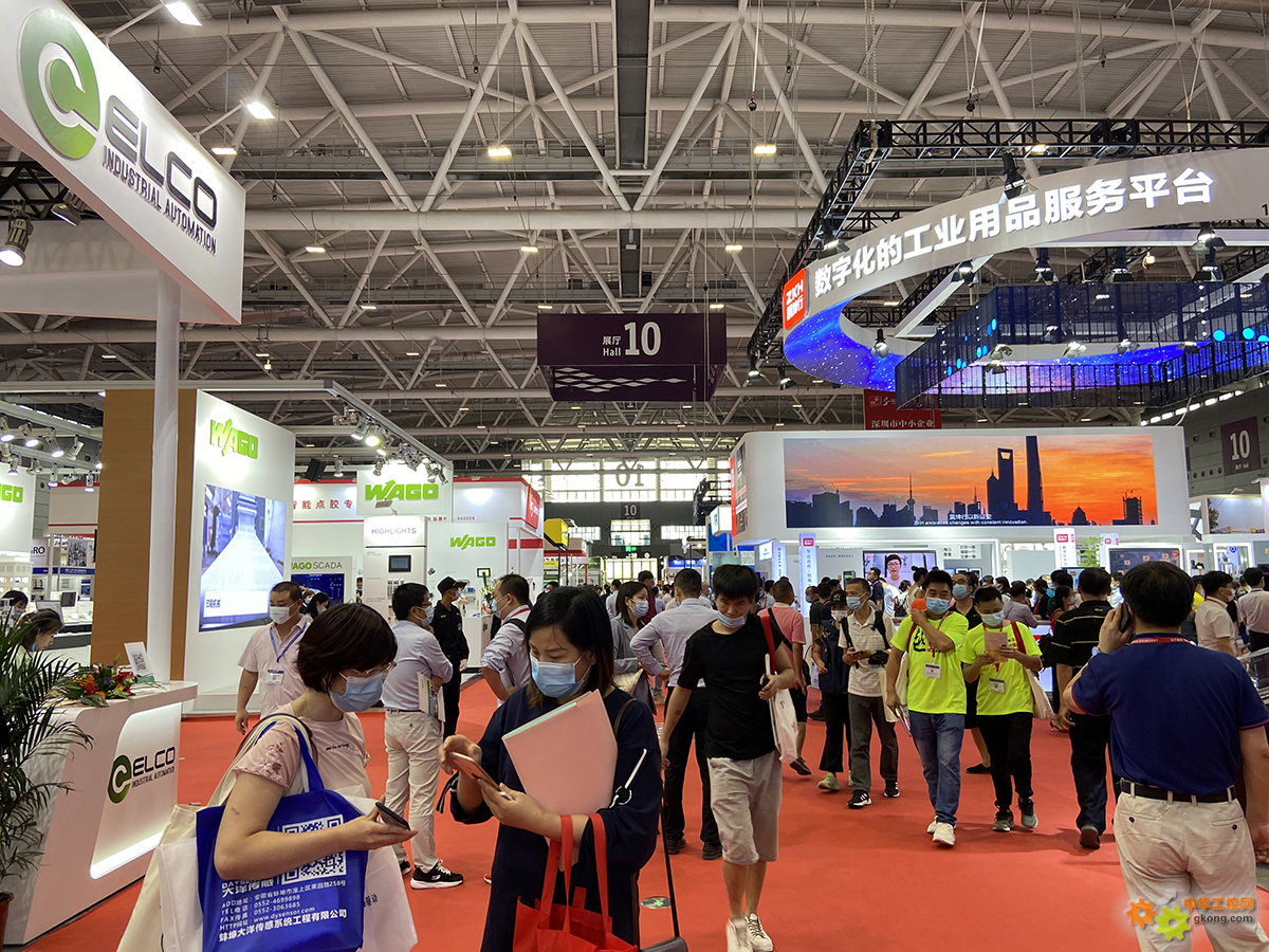 2020華南國際工業博覽會在深圳開幕
